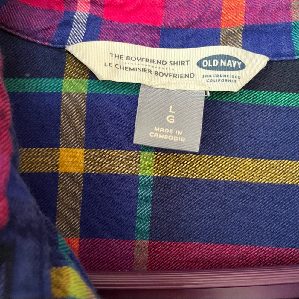 Old Navy Boyfriend Style Flannel Bundle - Picture 11 of 12